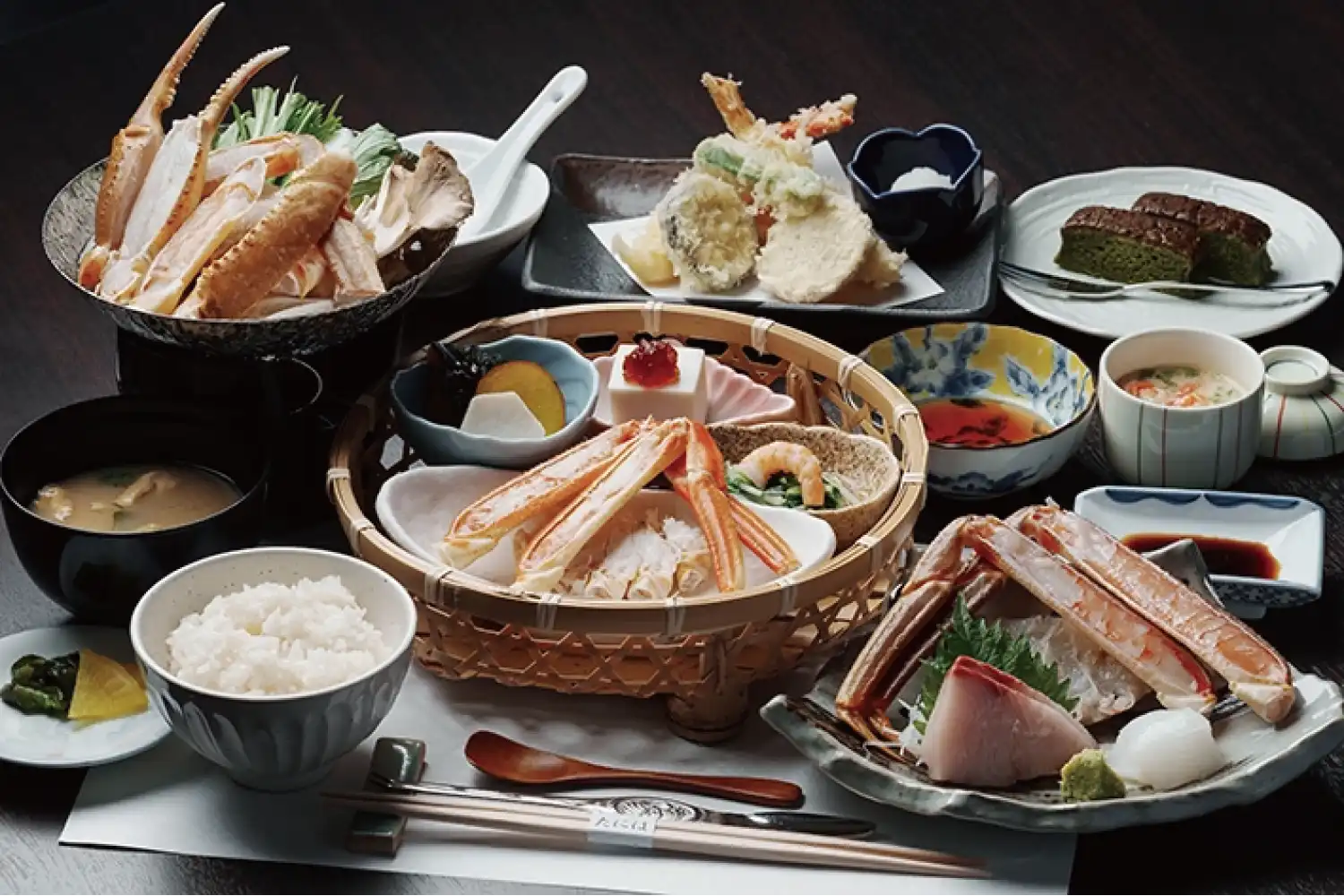 会席
